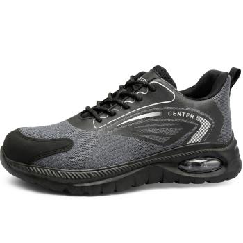Полуботинки рабочие (кроссовки) CENTER-О1