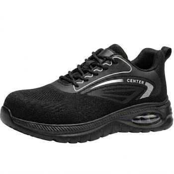 Полуботинки рабочие (кроссовки) CENTER-S1-C22 /композит/