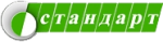 Стандарт Стандарт