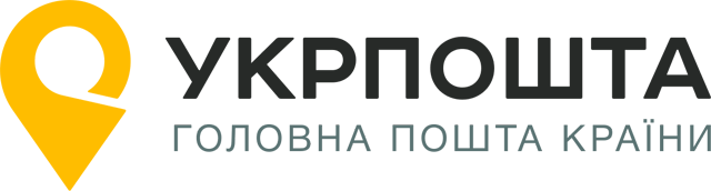 Доставка товаров ПромСИЗ транспортной компанией Укрпочта