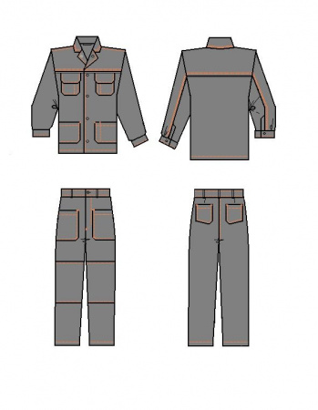 Костюм робочий Джинс