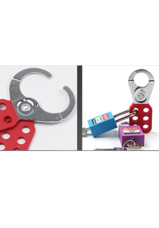 Блокировочная накладка сталь (25мм) SH-01