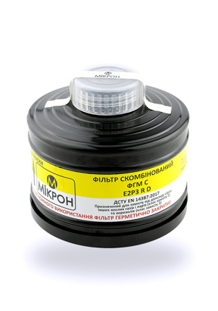 Фильтр противогазовый ФГМ С Е2P3 RD