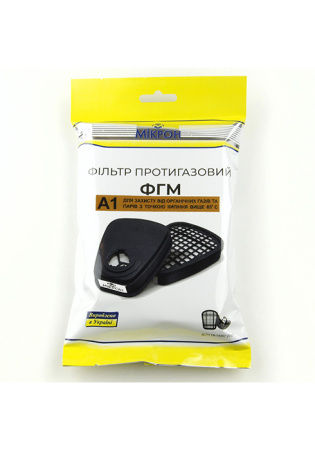 Фильтр противогазовый ФГМ А1