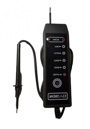 Индикатор напряжения ИНЭКС-1-СЗ