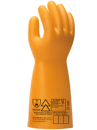 Перчатки диэлектрические латексные 00 класс SECURA ELSEC 