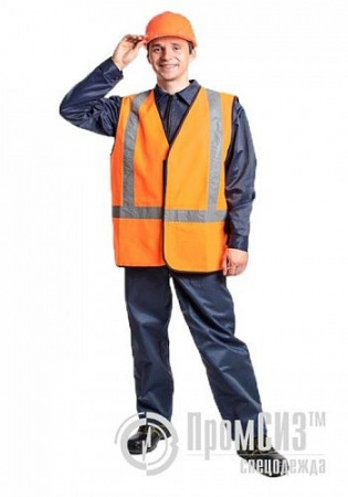 Жилет Дорожник С2