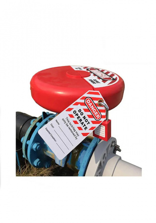 Блокиратор вентилей (254-330 мм) SGVL-05