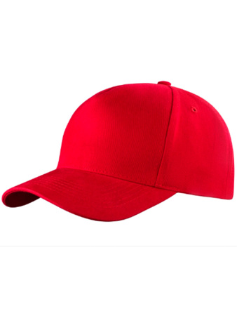 Кепка CENTER-02S красная