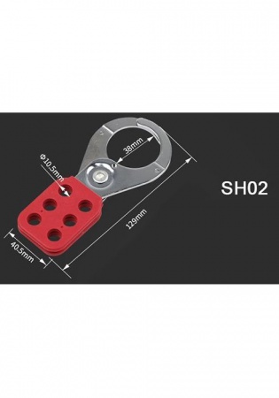 Блокировочная накладка сталь (38 мм) SH-02
