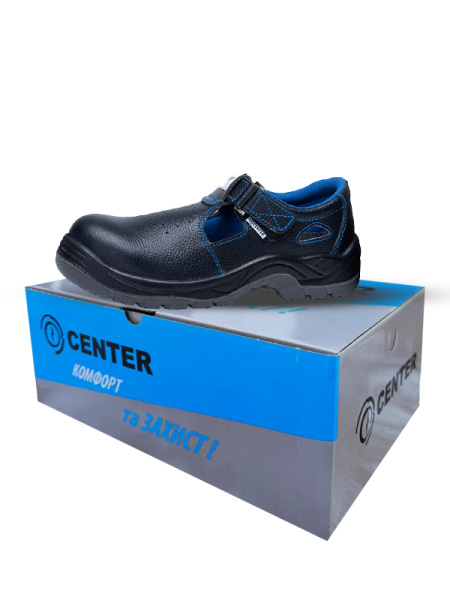 Полуботинки кожаные CENTER S1-С3 /композит/
