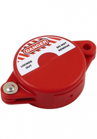 Блокиратор вентилей (64-127 мм) SGVL-02