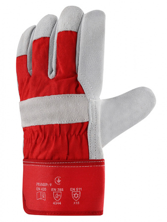 Перчатки комбинированные спилковые утепленные