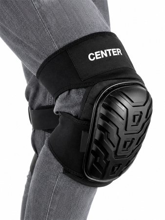 Наколенники строительные тип 1 с гелевой подушкой CENTER 020