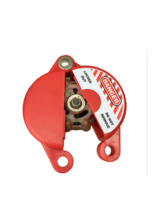 Блокиратор вентилей (254-330 мм) SGVL-05