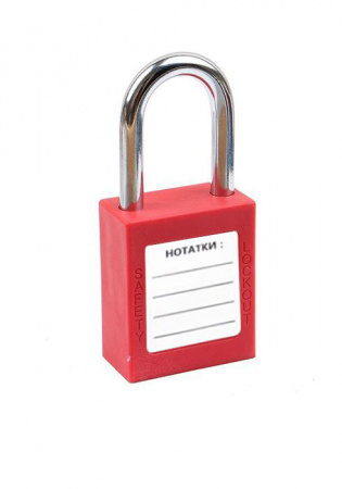 Замок нейлоновый стальная дужка AP38PS