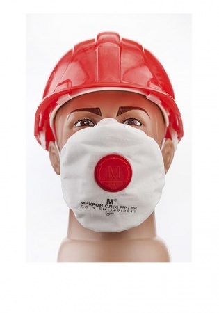 Респиратор Микрон СЛ (К) FFP3 Респиратор Микрон СЛ (К) FFP3