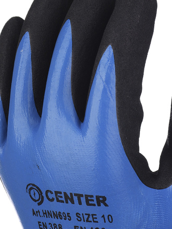 Перчатки нитриловые с двойным покрытием HNN695 CENTER