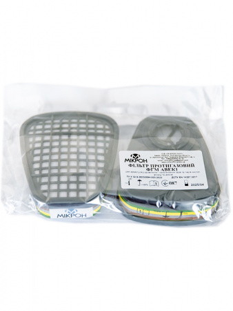 Фільтр протигазовий ФГМ АВЕК1