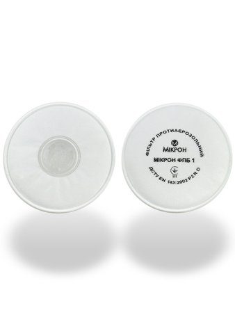 Фильтр противоаэрозольный МИКРОН ФПБ-1