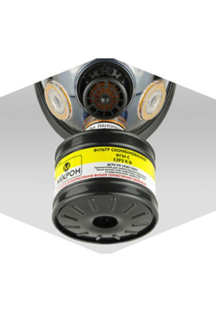 Фильтр противогазовый ФГМ С Е2P3 RD