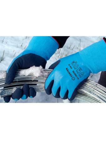Перчатки утепленные с двойным нитриловым покрытием HNN788 CENTER