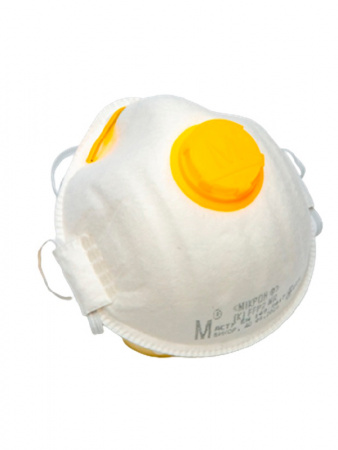 Респиратор (чаша) Микрон Ф FFP2 А угольный фильтр
