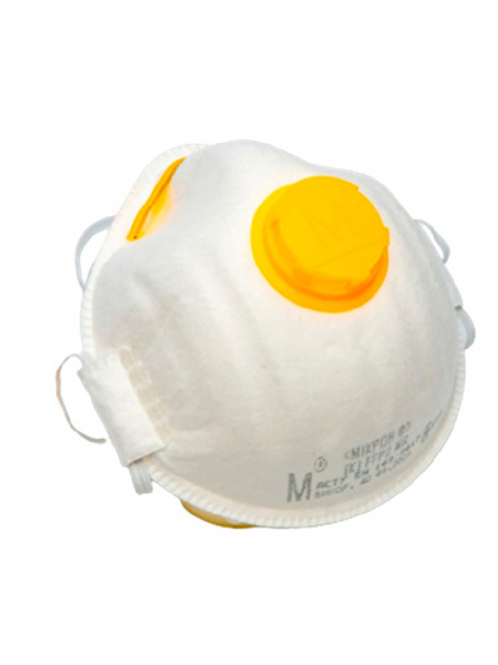 Респиратор (чаша) Микрон Ф FFP2 с клапаном