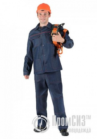 Костюм робочий Джинс