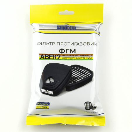 Фильтр противогазовый ФГМ АВЕК2