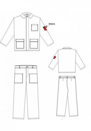 Костюм Кислотостойкий К80 Костюм Кислотостойкий К80