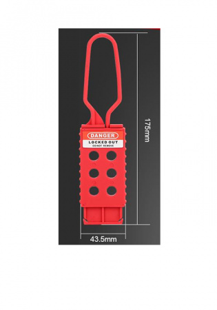 Накладка пластиковая NH01