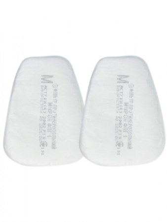 Фильтр противоаэрозольный Микрон ФПГ FFP1