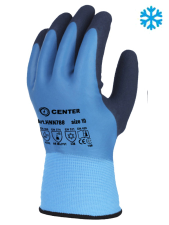 Перчатки утепленные с двойным нитриловым покрытием HNN788 CENTER