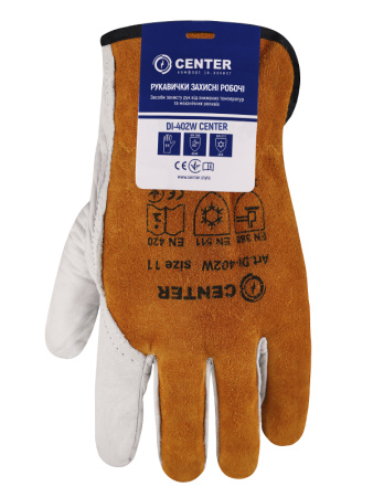 Перчатки кожаные утепленные мех DI-402W CENTER