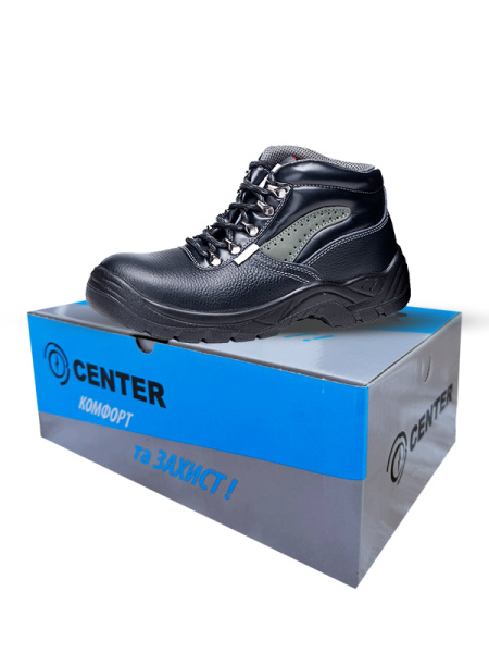 Ботинки кожаные CENTER S3-M1 /металл/