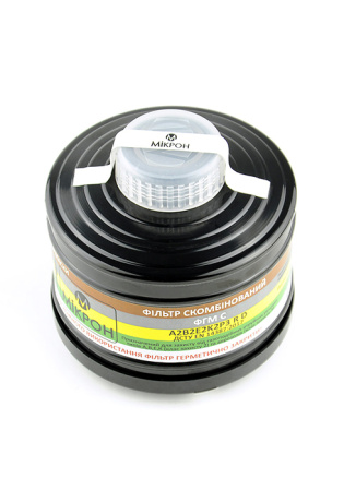 Фильтр противогазовый ФГМ A2B2Е2K2P3 DR