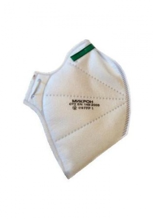 Респиратор Микрон FFP1