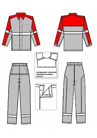 Костюм рабочий Сварщик Плюс Костюм рабочий Сварщик Плюс