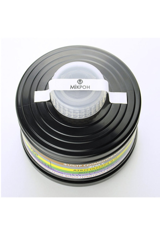 Фильтр противогазовый ФГМ A2B2Е2K2SXP3 DR